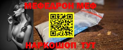 jwh Туймазы