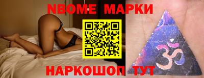 скорость mdpv Тулун