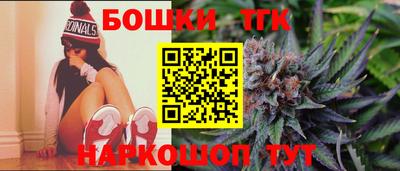 меф VHQ Тула