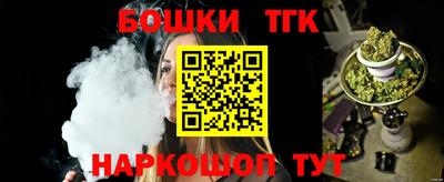 скорость mdpv Тулун