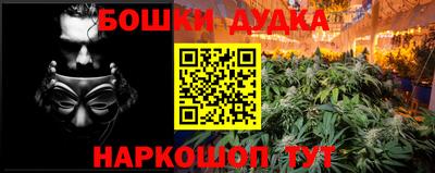 jwh Туймазы