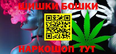 скорость mdpv Тулун