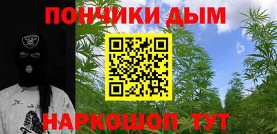 скорость mdpv Тулун