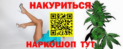 скорость mdpv Тулун
