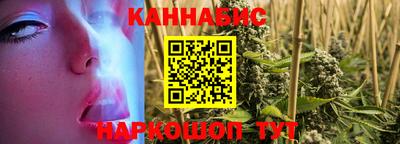 меф VHQ Тула
