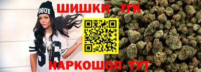меф VHQ Тула