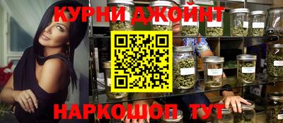 скорость mdpv Тулун
