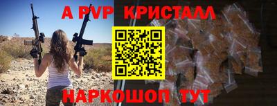 скорость mdpv Тулун