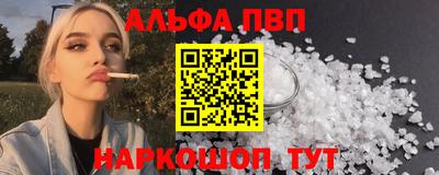 меф VHQ Тула