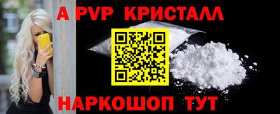 jwh Туймазы