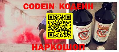 скорость mdpv Тулун