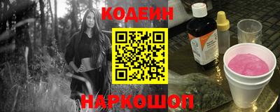 скорость mdpv Тулун