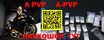 скорость mdpv Тулун