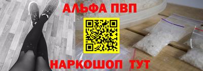 меф VHQ Тула