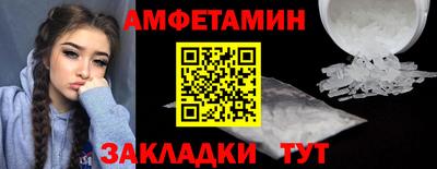 меф VHQ Тула