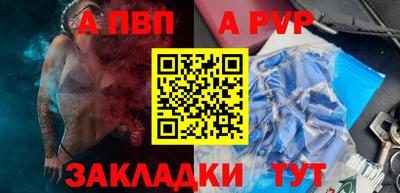 jwh Туймазы