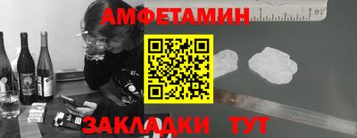 скорость mdpv Тулун