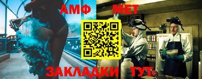 jwh Туймазы