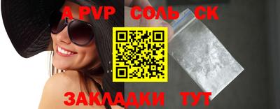 jwh Туймазы
