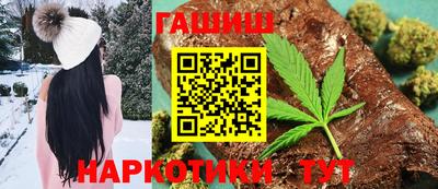 jwh Туймазы