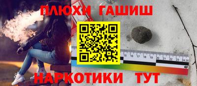 скорость mdpv Тулун