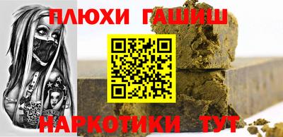 jwh Туймазы
