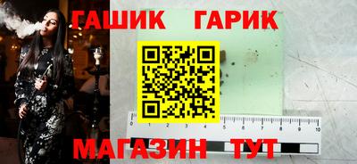 jwh Туймазы