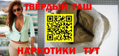 jwh Туймазы