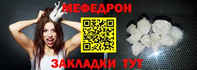 jwh Туймазы