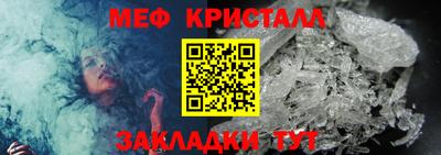 jwh Туймазы